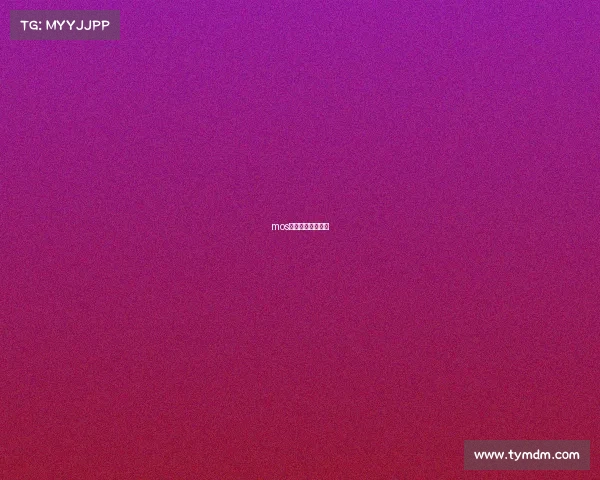 mos电子竞技电竞模块