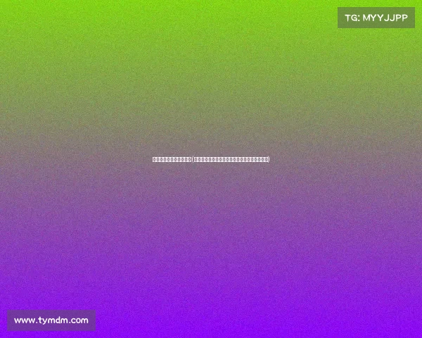 创新创业计划书电子竞技(《电竞产业新生态：战略布局与市场破局之道》)