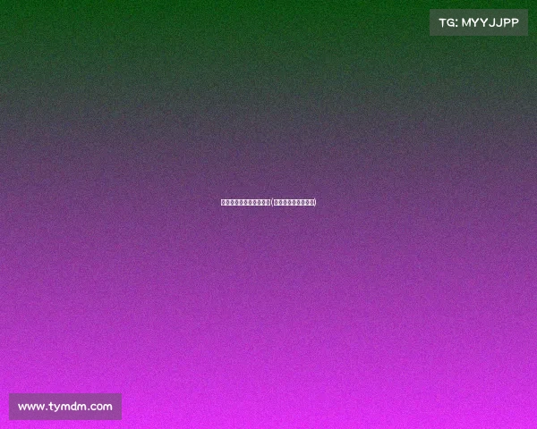 北京微博电子竞技俱乐部(微博电子俱乐部微博)