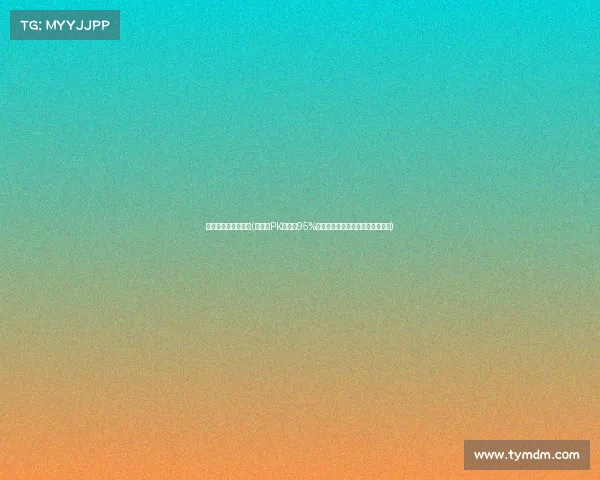 体育大学生电子竞技(《体能PK手速：95%的体育生竟在电竞场爆冷崛起？》)