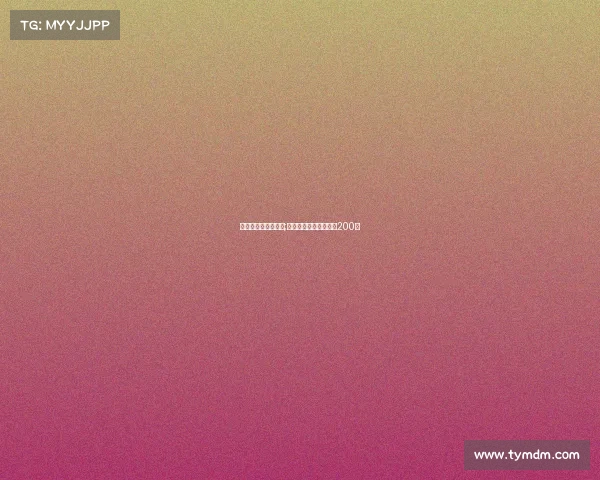 电子竞技大赛的感想;观看电竞比赛心得体会200字